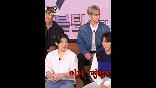 What kind of interview is this😆😅s.coups reaction is everything🤪.. #seventeen#woozi