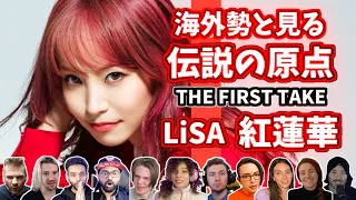 【LiSA】海外勢と見る 紅蓮華 海外の反応