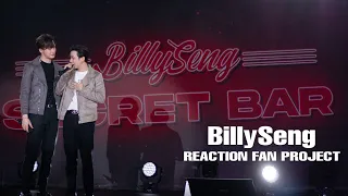 11092022 Reaction Fan Project - BillySeng 1st Fan Meeting 2022