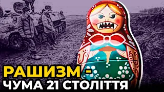 ІЧКЕРІЯ буде ВІЛЬНА: ми прийшли ЗНИЩИТИ росію НАЗАВЖДИ / боєць батальйону Дудаєва «МАГА»