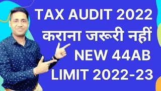 Tax Audit Limits for AY 2022 23 | Sec 44AB | Sec 44AD What is Tax Audit and How to Do it