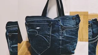 Jeans Bag  🛄