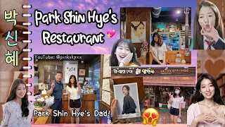 Full Tour Park Shin Hye Family Restaurant + Miracle Surprise! ❤️🎁