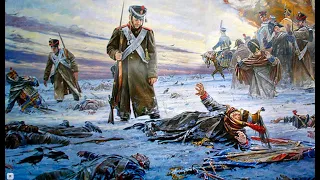 Как русская армия изгнала из России армию Наполеона