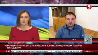 Точкова ядерна зброя по Україні - на сьогодні вірогідність низька. Більше лякають Захід, - Денисенко