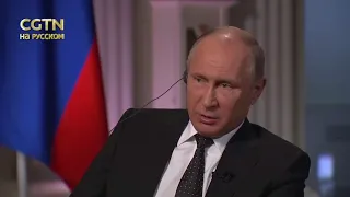 Путин ШОС превратилась в глобальную организацию и должна обеспечить сотрудничество на любом континен