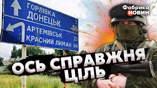 ❗️Світан всіх попередив: НОВИЙ ПРОРИВ РФ - ЗСУ загрожує ОТОЧЕННЯ. Там ДЕСЯТКИ ТИСЯЧ росіян