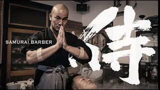 【Yamaguchi Barber】ASMR／Edo Period | The SAMURAI Barber