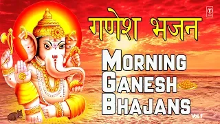 Superhit गणेश भजन I Morning Ganesh Bhajans I Best Collection, ANURADHA PAUDWAL,HARIHARAN,KUMAR VISHU