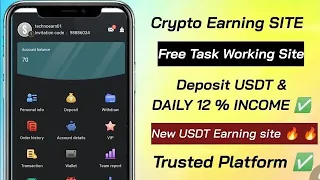 Best USDT Earning App 2022 | Earn Money Online 2022 | Get USDT Free | Dollar earning platform |