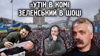 Корчинський: що робити після перемоги? Що буде далі з українською нацією? Карась та Омелян про війну