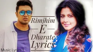 Rimjhim E Dharate (Lyrics) Shaan n Shreya Ghoshal.Premer kahini.Dev n koel.Music Lyrics 1