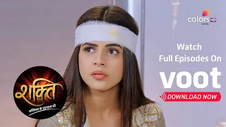 Shakti | शक्ति | Ep. 1175 | Virat Escapes To Save Heer!