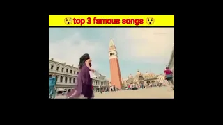 दुनिया का 3 सबसे famous song 1B+views 😯||#shorts