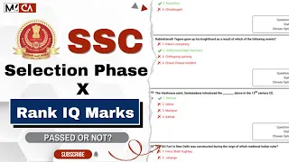 SSC Selection Phase X | Higher Secondary Level | Marks | Rankiq | #ssc #selectionpost #rankiq