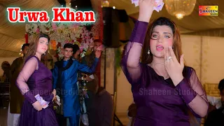 Hik Dein Hosi Mera Dawa Hai - Urwa Khan - Dance Performance 2022