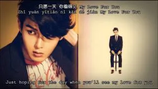[Eng +Pinyin +Mandarin] Super Junior M - My Love For You (无所谓) Lyrics