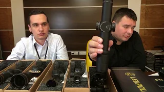 Новинки Leupold 2019