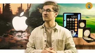 Calculator pe iPad după 14 ani / Ideile ECO ale Apple dau eroare / Samsung Galaxy Flip6 FE în curînd