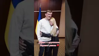 Любов переможе! ❤️ Денис «Редис» Прокопенко зустрівся із дружиною | Азовсталь 🇺🇦