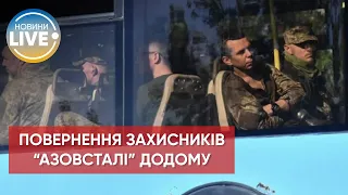 ⚡️Найближчим часом із полону звільнять більшість українських військових із "Азовсталі"