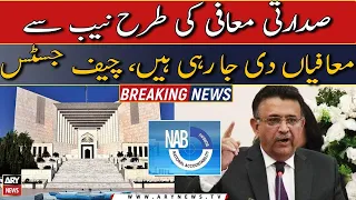 CJP Bandial's blunt remarks in NAB amendment case