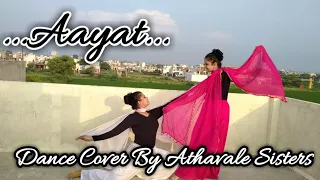 Aayat | Bajirao Mastani | By Athavale sisters |  Arijit Singh |Ranveer Singh |  Deepika Padukone