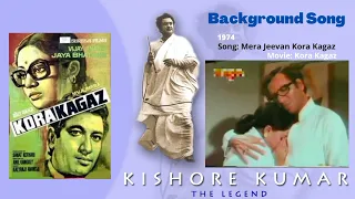Mera Jeevan Kora Kagaz (Complete Version) | Background Song | Kora Kagaz | Kishore Kumar