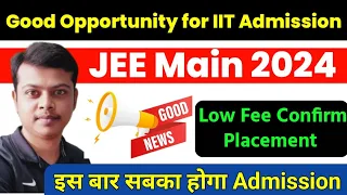 Top 5 Ways to get into IIT🔥💯|Get IIT without JEE Advanced😱 | #jeemain2024 | #IITFORALL #IITGxMasai