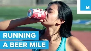 I Ran a Beer Mile and Survived | Mashable
