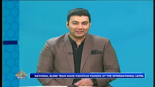 SPORTS EXTRA || INDIA BEAT ENGLAND IN 4TH TEST || PTV WORLD || 27-02-2024