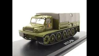 ATS-59 Raupenschlepper NVA Militär olivgrün Modellauto 1:43 Premium ClassiXXs