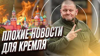 💪🏻 "Удар под дых!" Залужный поставил на место пропагандистов Путина!