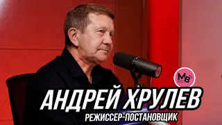 Андрей Хрулев - режиссер исторического фильма "На другом берегу"