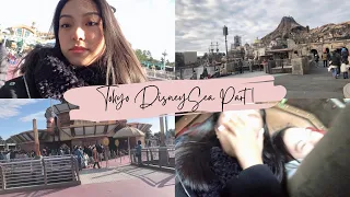 Trip to Tokyo Disneysea Part 1 (New Year’s Day 2020)