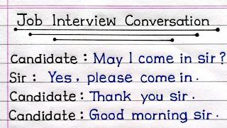 Job Interview Conversation In English | Job Interview Questions And Answers | Job Interview |