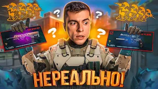 НА ТАКОЕ ДАЖЕ ПРО ИГРОКИ НЕ СПОСОБНЫ! ЗАДАНИЕ НА 10.000р - WARFACE