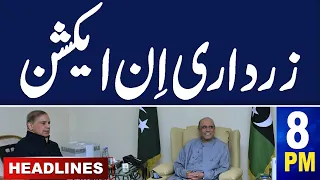 Samaa News Headlines 08 PM  | Asif Ali Zardari in Action | 06 May 2024 | SAMAA TV