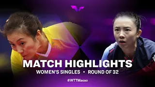 Highlights | Han Ying vs Jeon Jihee | WS R32 | WTT Champions Macao 2022