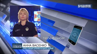 На Молодіжному 4-річний хлопчик випав з вікна 9 поверху.