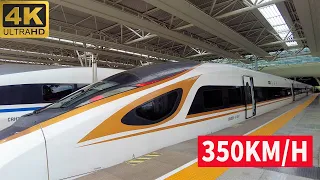 Riding China's Fastest Bullet Train | Fuxing Hao G10