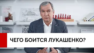 Лукашенко повторит судьбу Милошевича / Павел Латушко про международный трибунал