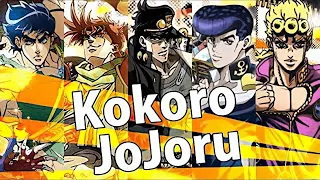 Kokoro Jojoru | Kokoro Odoru X JoJo | Eng Sub