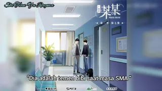 A Certain Someone/ (某某) MouMou- Audio drama season 2 episode 7 (cut)