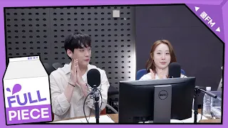 볼륨 초대석 : 청초한 만남 with 김주택, 유연정 full ver./ [청하의 볼륨을 높여요] I KBS 240415 방송