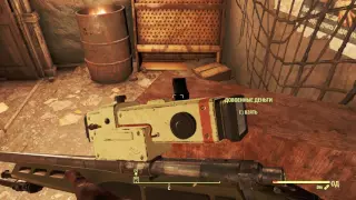 Fallout 4  Проблема с текстурами