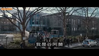 #649【谷阿莫】5分鐘看完2017地表最強老人炸你的電影《英倫對決 The Foreigner》