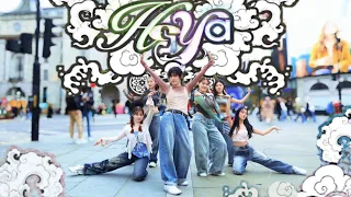 [KPOP IN PUBLIC | ONE TAKE] IVE (아이브) '해야 (HEYA)' Dance Cover in LONDON by KSDC