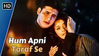 Hum Apni Taraf Se Tumhe Chahte Hai | Ansh (2002) | Abbas, Shama Sikander | Alka Yagnik & Kumar Sanu