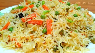 Vegetable Pulao Recipe | वेज पुलाव